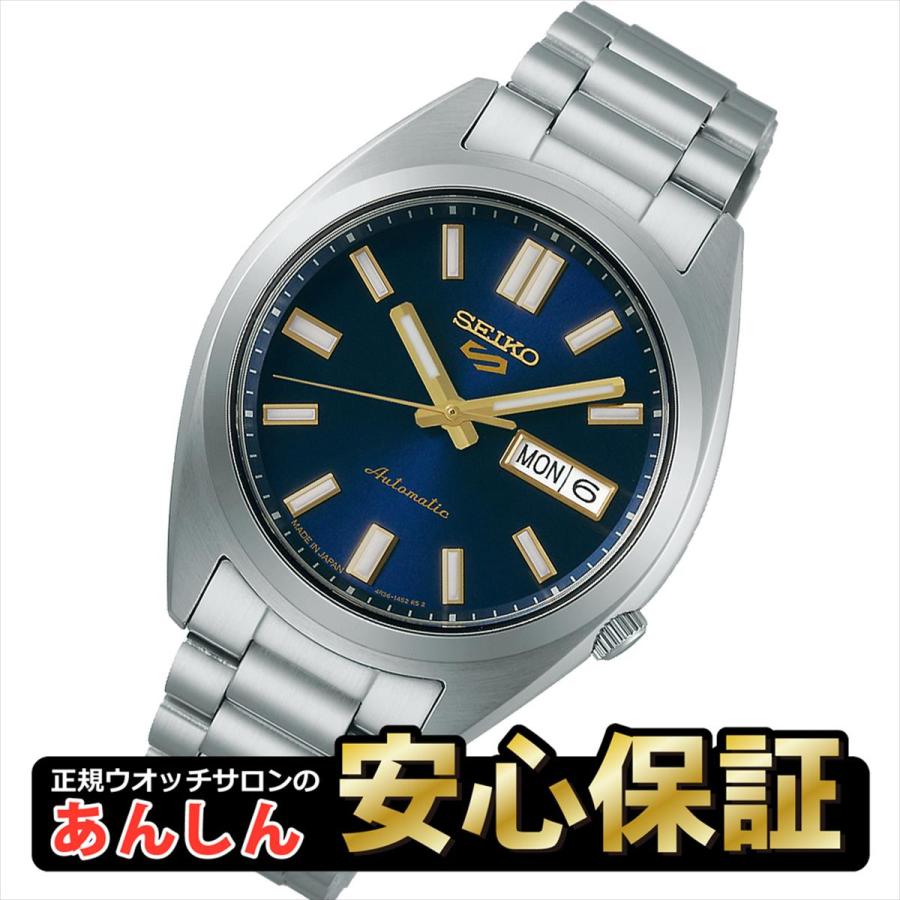セイコー 5スポーツ SBSA291 EDCシリーズ メカニカル 自動巻き メンズ 