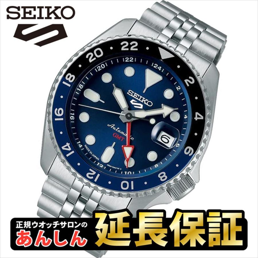 セイコー5 スポーツ SBSC003 自動巻き メカニカル セイコーファイブ