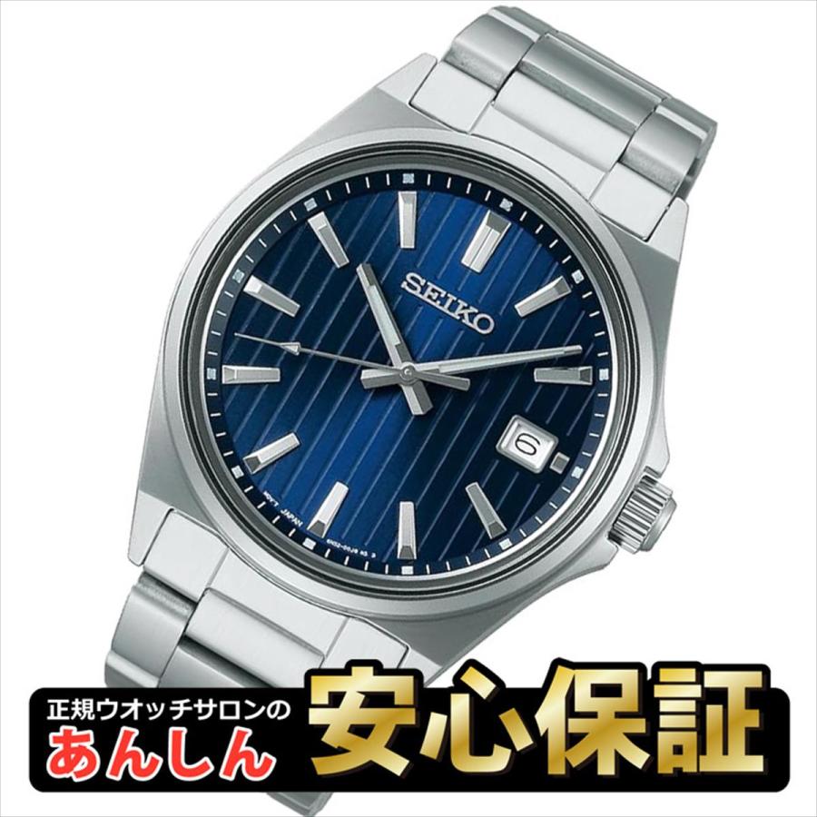 セイコー セレクション SBTH003 電池式クオーツ メンズ 腕時計 10気圧
