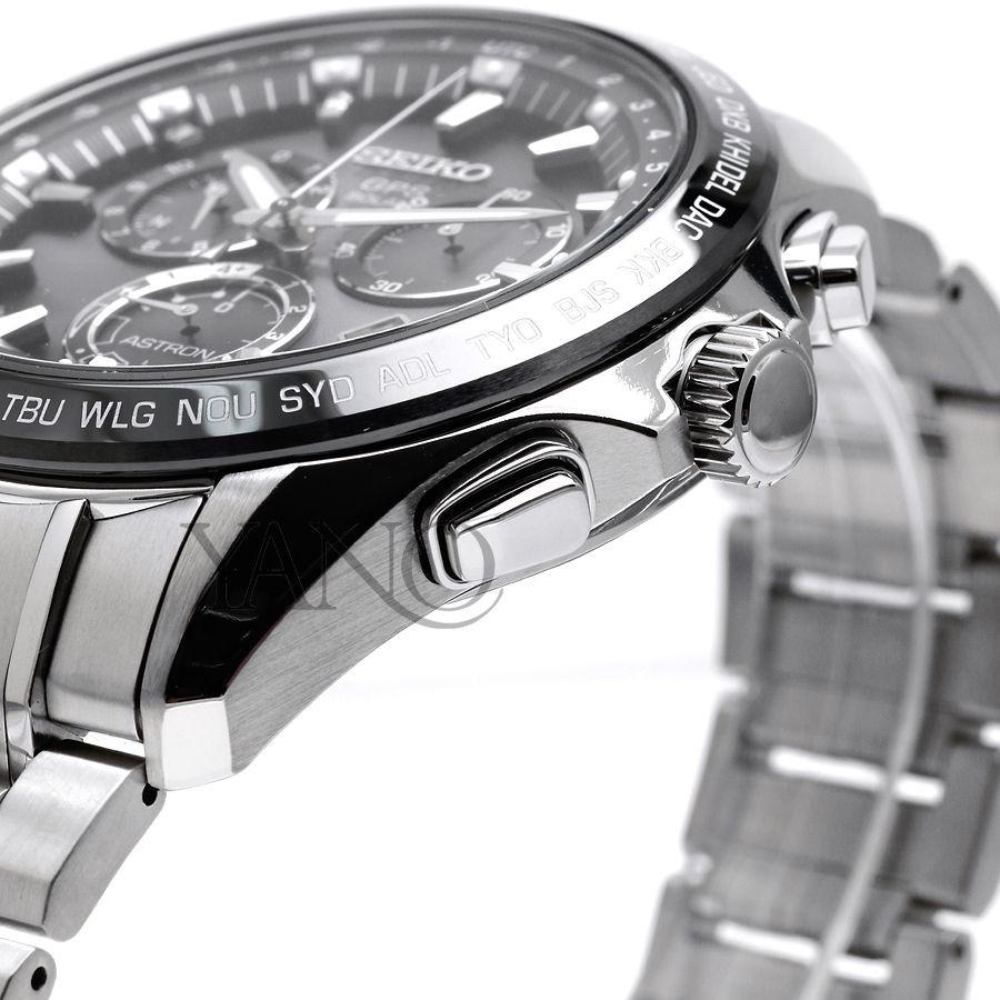 ASTRON SEIKO セイコー アストロン SBXB003爆買 : 創業75年 YANO 