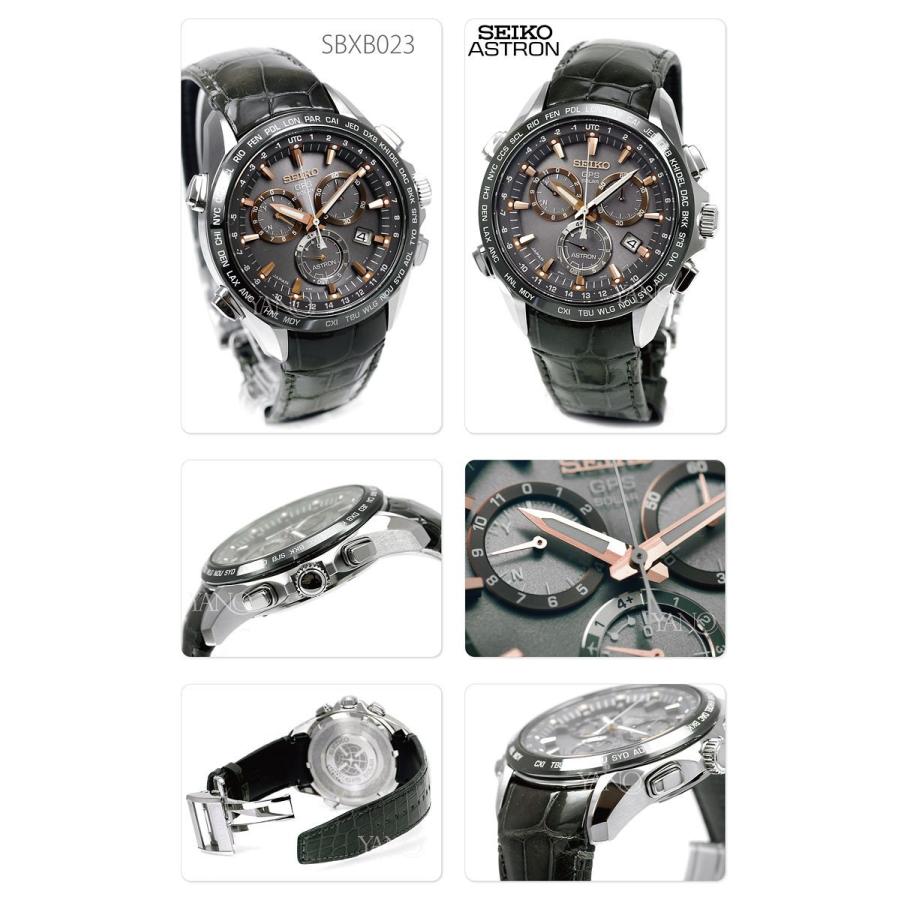 超美品‼️動作確認済‼️SEIKOアストロン　ASTRON SBXB023 GPS ASTRON 【SEIKOノベルティ付き！】SEIKO セイコー アストロン SBXB023
