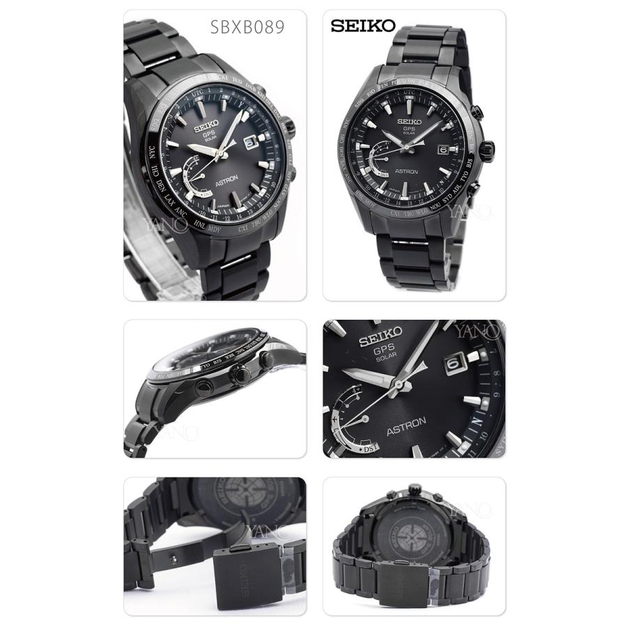 ASTRON セイコー アストロン SBXB089 GPSソーラー GPS 衛星 SEIKO 7月
