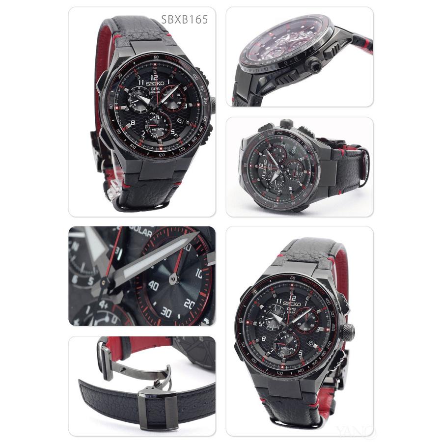 ASTRON 【SEIKOノベルティ付き！】セイコー アストロン SBXB165 Honda