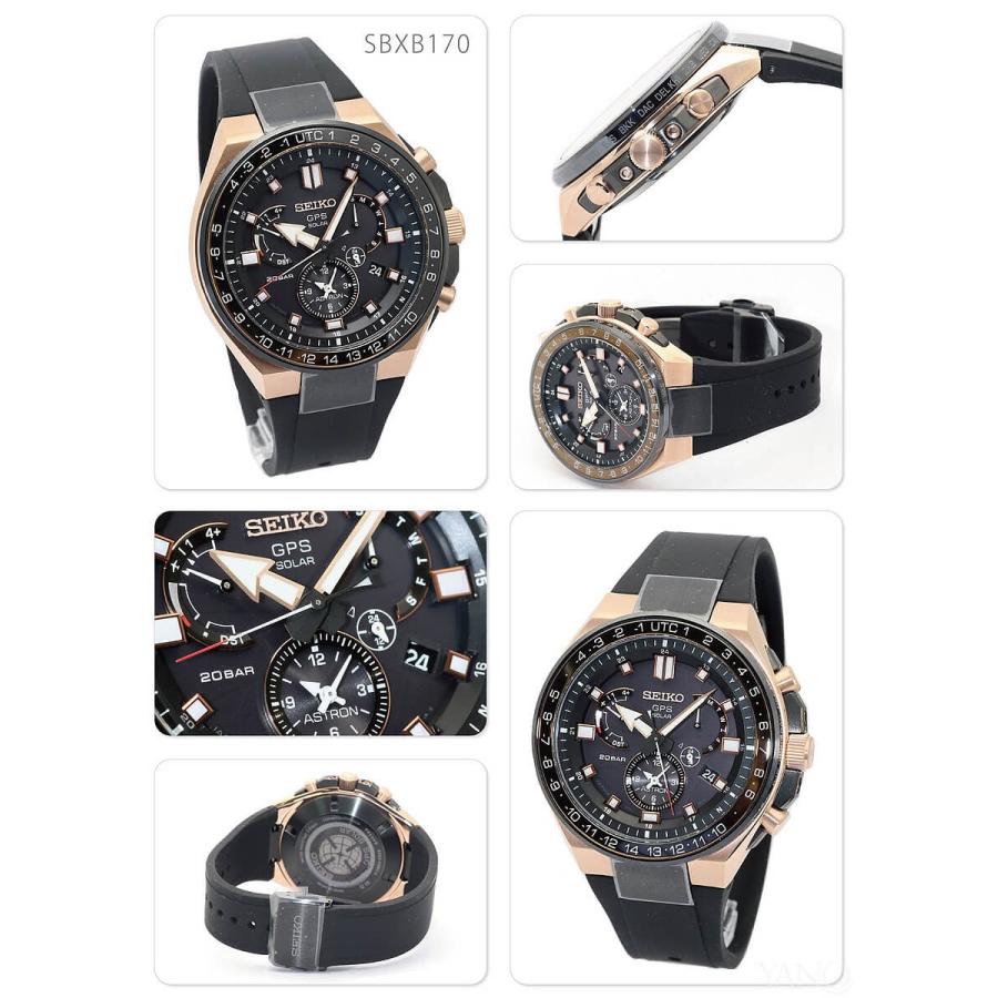 ASTRON 【SEIKOノベルティ付き！】セイコー アストロン SBXB170 SEIKO 