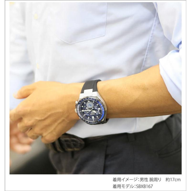 SEIKOノベルティ付き！】セイコー アストロン SBXB170 SEIKO ASTRON 