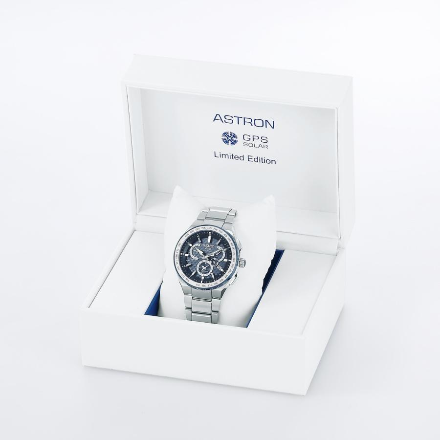 ASTRON セイコー アストロン SBXB173 限定モデル 600本限定 SEIKO