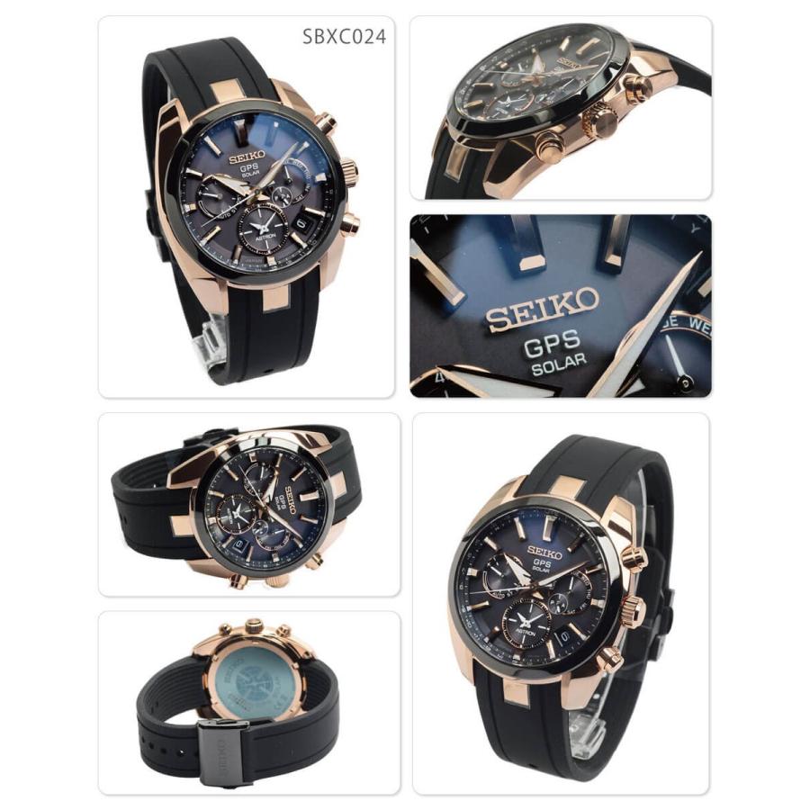 ASTRON SEIKO セイコー アストロン SBXC024 ステンレスモデル爆買