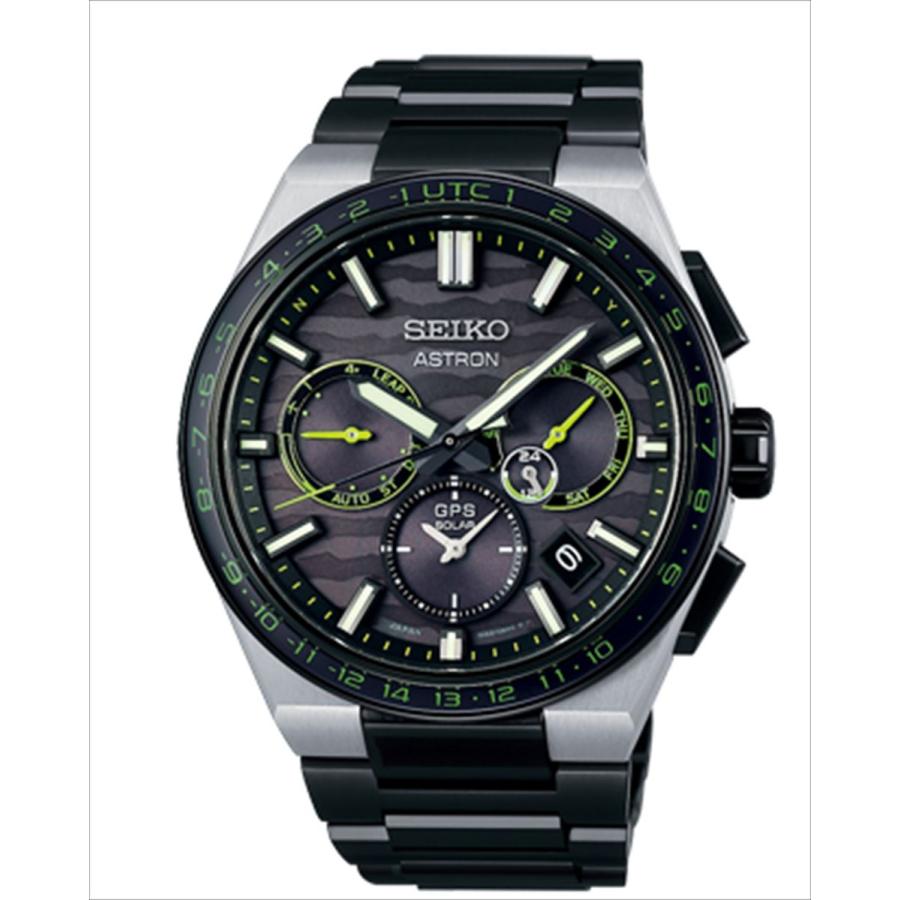 ASTRON SEIKO セイコー アストロン SBXC139 GPS ソーラー【最大60回無