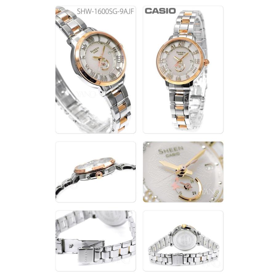 腕時計 CASIO SHEEN SHW-1600 カシオ シーン CASIO Sheen SHW-1600D-7AJFレディース