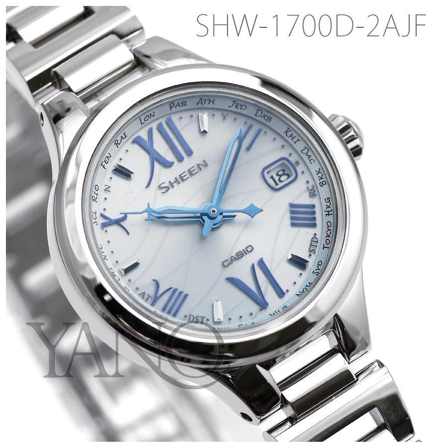 カシオ シーン CASIO SHEEN SHW-1700D-2AJF ソーラー ボヤージュ