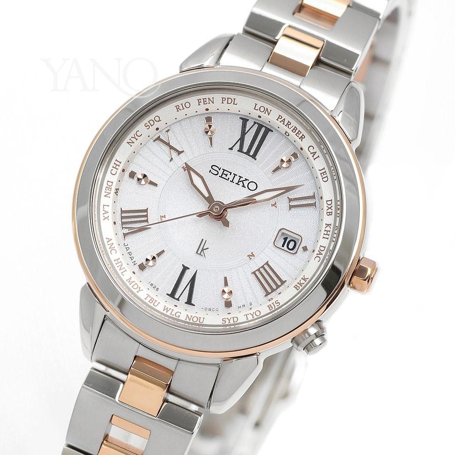 SEIKO LUKIA　ソーラー電波時計 　SSVV020 楽天市場】セイコー ルキア ssvv020の通販