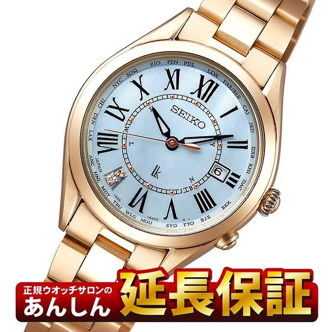 LUKIA セイコー ルキア SSQV068 レディゴールド チタン SEIKO