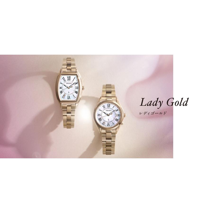 未使用級 SEIKOセイコールキアLadyGold SSQV068 未使用級 SEIKO