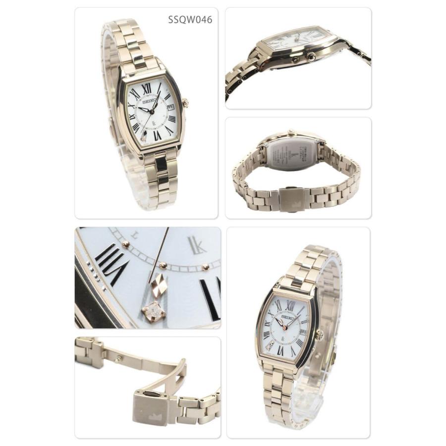 LUKIA セイコー ルキア SSQW046 レディゴールド チタン SEIKO LUKIA