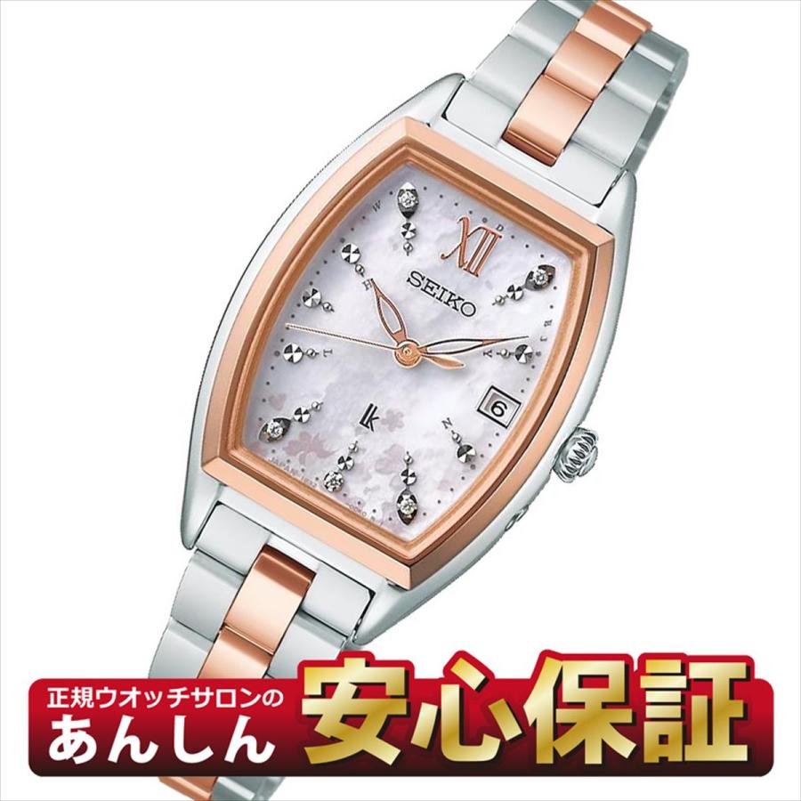LUKIA セイコー ルキア SSQW088 SAKURA Blooming 限定モデル 2025