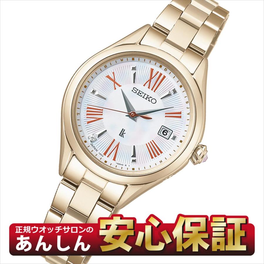 【極美品】セイコー ルキア レディース腕時計 6G-1 LUKIA セイコー ルキア SSQW098 金木犀デザイン ソーラー電波