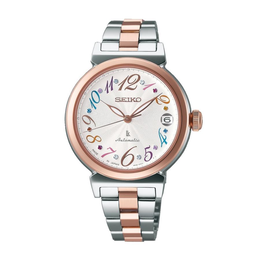セイコー ルキア SEIKO LUKIA メカニカル SSVM018 サイズ調整無料  