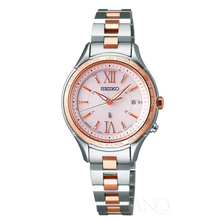 【美品】 セイコー LUKIA SSVV012 電波ソーラー 10気圧防水 LUKIA セイコー ルキア SEIKO ソーラー SSVV012 1510 サイズ調整無料