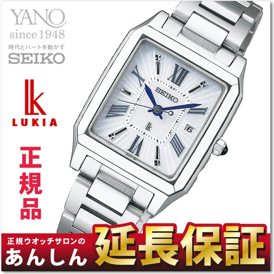セイコー ルキア SSVW097 ソーラー SEIKO LUKIA : 創業75年 YANO セイコー ルキア SSVW097 ソーラー SEIKO LUKIA : 創業75年 YANO