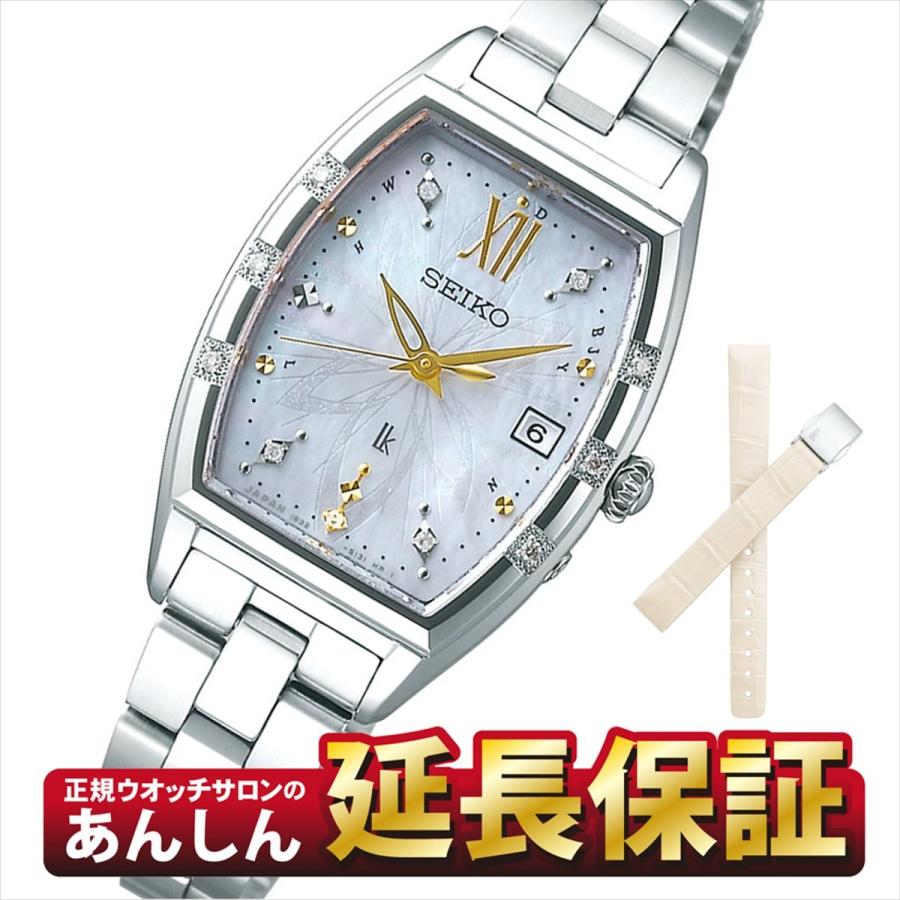 LUKIA 【最大36回無金利ローン】セイコー ルキア SSVW163 ニコライ
