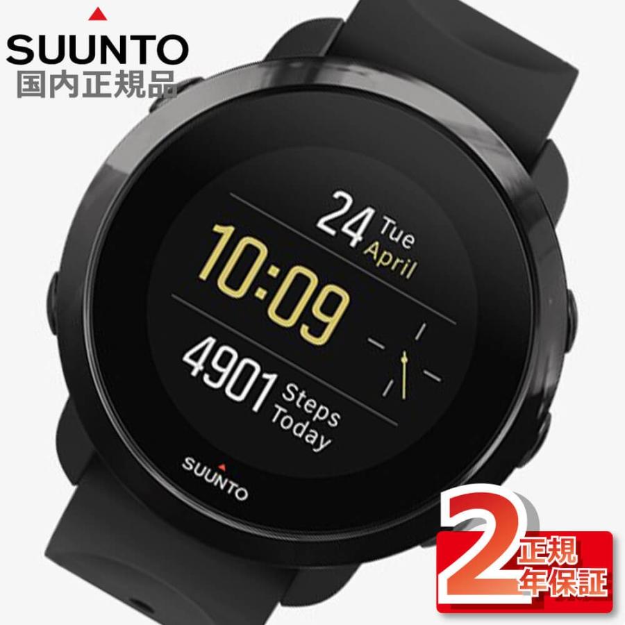 【安心2年保証】スント SUUNTO 3 Fitness SS050020000 オールブラック  スマートウォッチ【国内正規品】｜yano1948