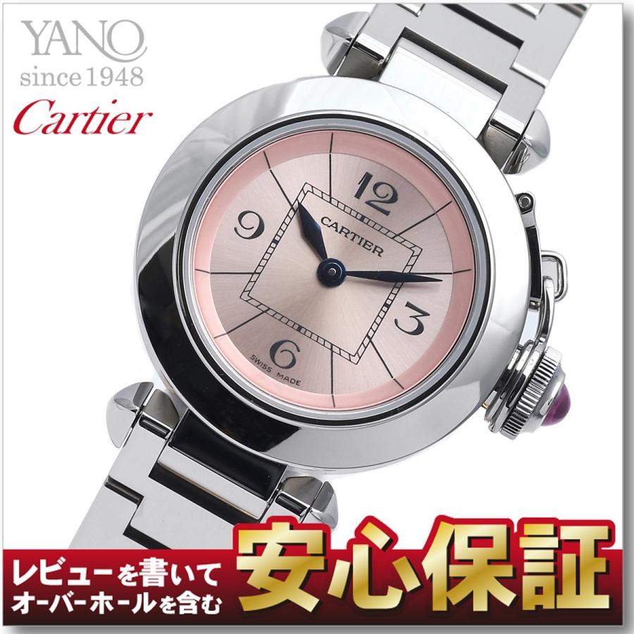 最長30回無金利ローン カルティエ Cartier ミスパシャ ピンク W Cartier 新品 安心保証 パシャ ラッピング無料 W Yanoオンライン Since 1948 通販 Yahoo ショッピング