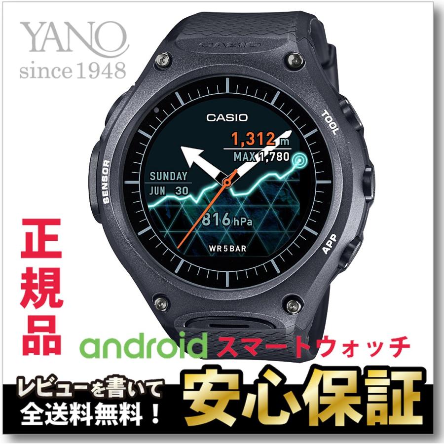 カシオ スマートウォッチ WSD-F10 BK ブラック Smart Outdoor カシオ スマートウォッチ WSD-F10 BK ブラック Smart Outdoor