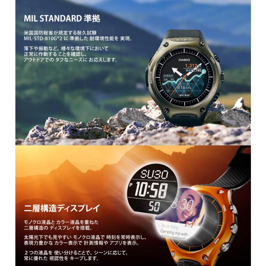 カシオ スマートウォッチ WSD-F10 RG オレンジ Smart Outdoor Watch 