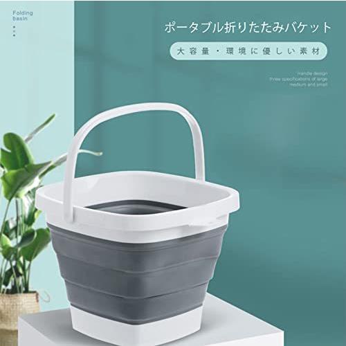 10l折りたたみ式バケツ 釣り用バケツ アウトドア グレー バケツ 多機能 掃除 水汲み 洗濯 車載 贈与 水汲み