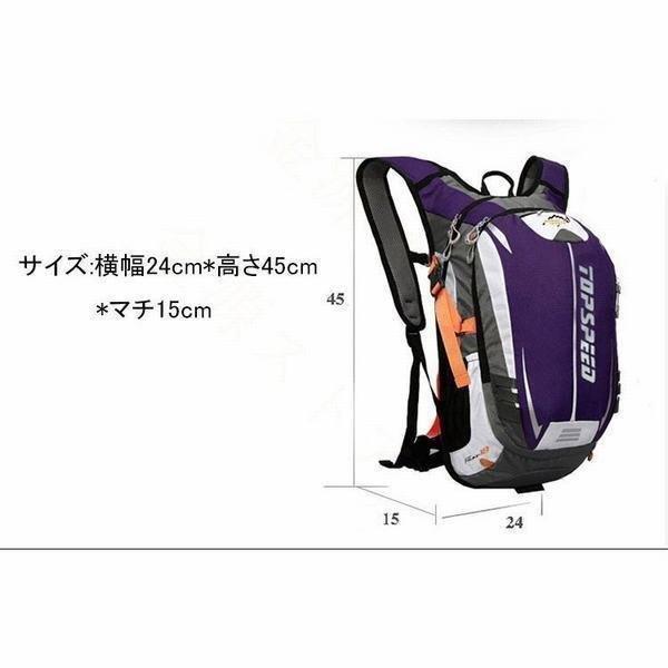 ランニングバッグリュック撥水加工ハイドレーションサイクリングバッグサイクルバッグアウトドア大容量ジョギング超軽量ユニセックスバッグ バックパック YOKITOMO ハムスターケージ 厚手タイプ 脱出にくい 驚きの透明感 組立式 持ち運びやすい お掃除しやすい 通気穴いっぱい 2段まで積