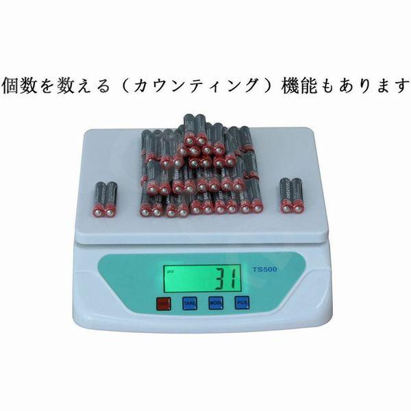 1g単位 最大25Kgまで計量可能 デジタル台はかり スケール 電子秤 風袋機能搭載 オートオフ機能 送料無料#新品#1g単位 最大30Kgまで計量可能 スケール デジタル台はかり