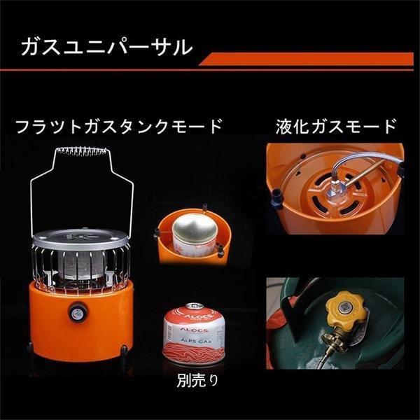 国内即発送】 ガスヒーター ガスストーブ アラジン 1台2役 カセット