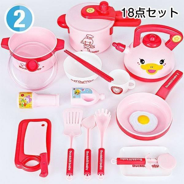 おままごと お鍋 料理道具 キッチンセット ライト 台所用品セット おみせ遊び 玩具 子供ゲーム おもちゃ シミュレーション ままごと おままごと お鍋 料理道具 キッチンセット ライト 台所用品セット おみせ遊び 玩具 子供ゲーム おもちゃ シミュレーション