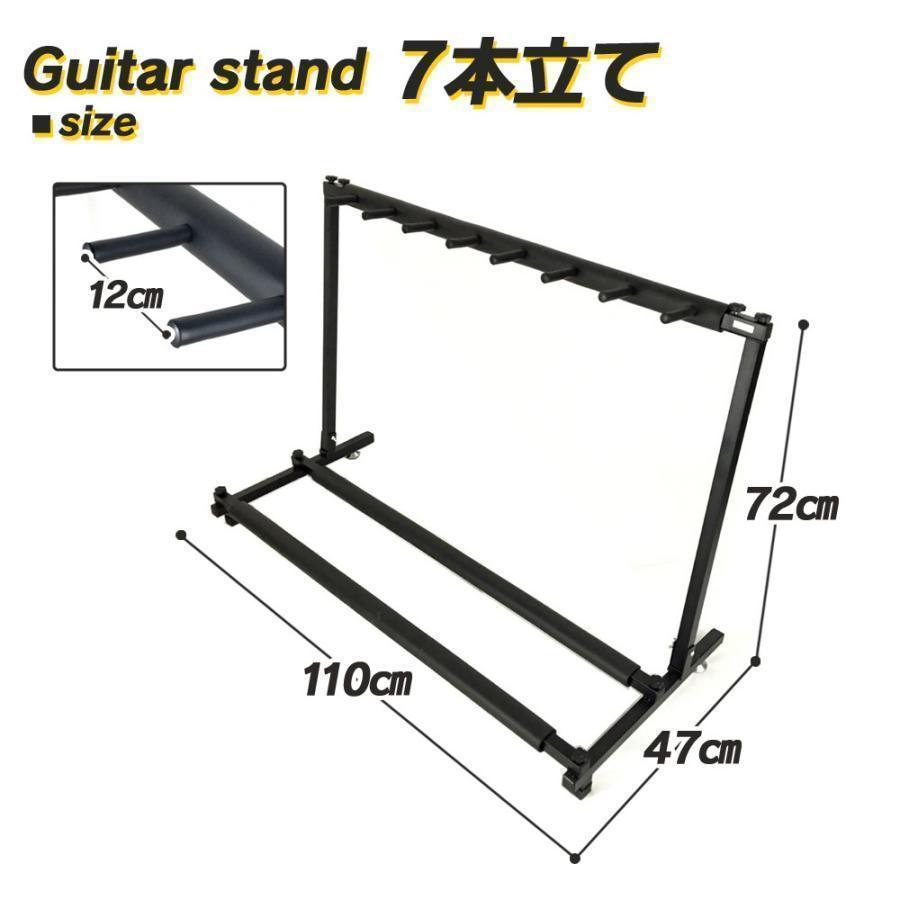 超高品質で人気の ギタースタンド ギターラック (本用??＊本用・本用も販売してます。 ギター、ベース用パーツ、アクセサリー 