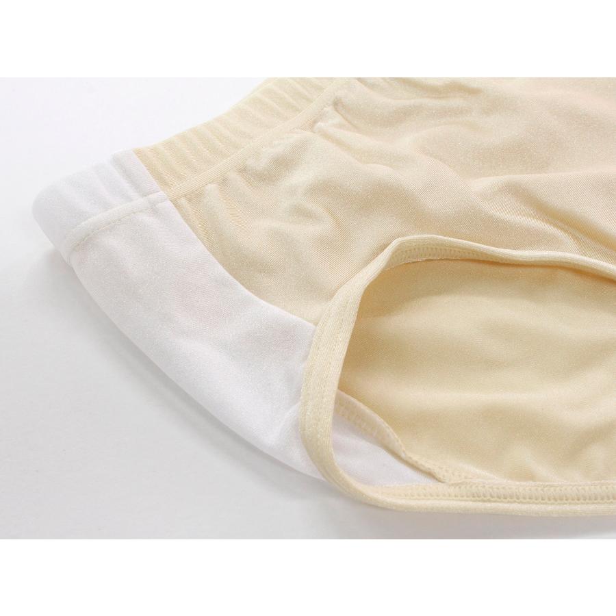 サイドライン レーシング ショーツ 光沢2WAY生地 |  | 12