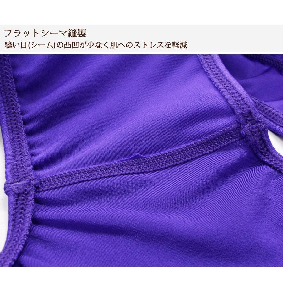 ローライズ レーシング ショーツ フラットシーマ やわらか2WAY生地 |  | 12