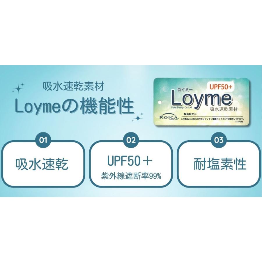 レーシング ショーツ 水着光沢生地 |  | 14