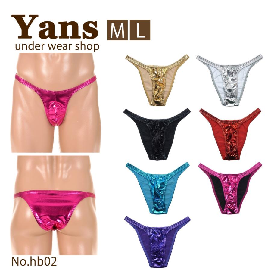メンズ ビキニブリーフ ハイレグ フルシーム キラキラメタリック生地 男性下着 Hb02 Under Wear Yans 通販 Yahoo ショッピング