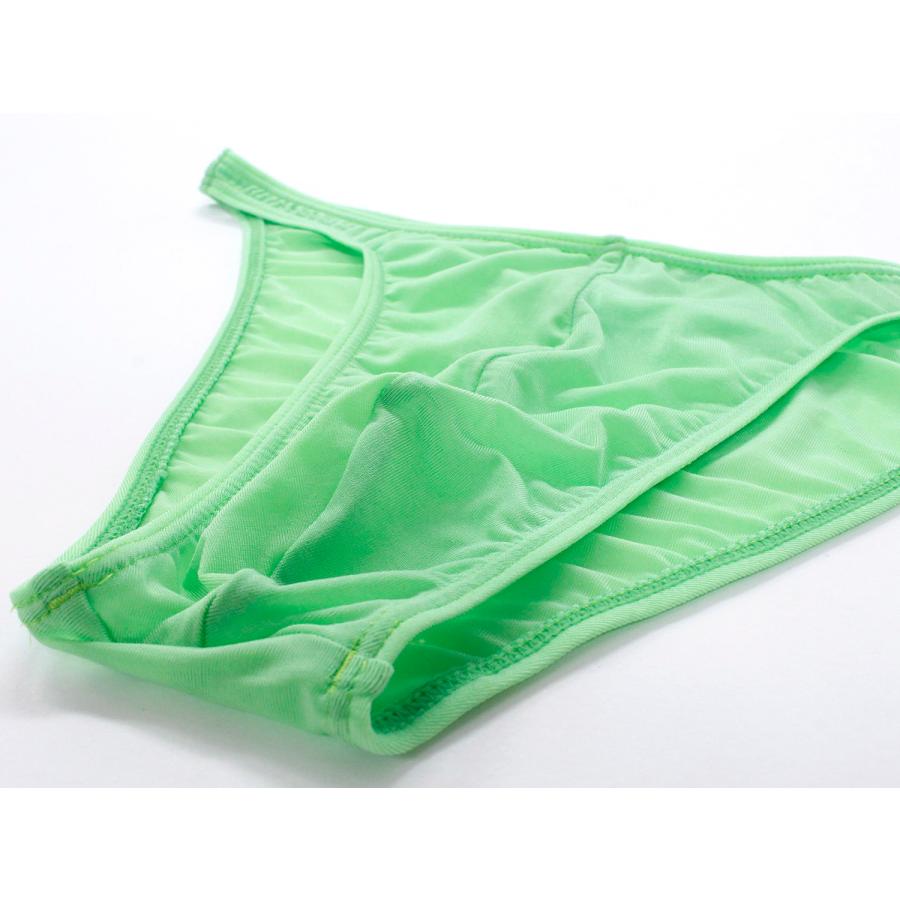 メンズ ビキニブリーフ フルシーム MBS2WAY生地 男性下着 |  | 09