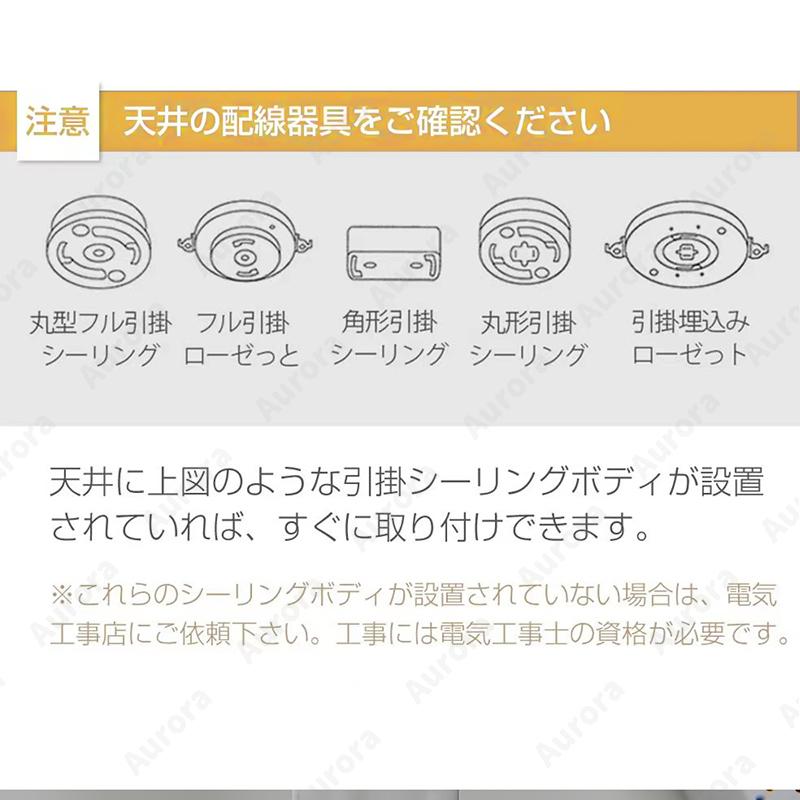 シーリングライト led 10畳 14畳 16畳 18畳  調光調色 照明器具 天井照明 四角 おしゃれ 和風 き木製ランプ 節電 省エネ 工事不要 リビング照明 寝室 和室｜yanyan-beauty｜14