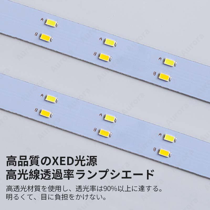 シーリングライト led 10畳 14畳 16畳 18畳  調光調色 照明器具 天井照明 四角 おしゃれ 和風 き木製ランプ 節電 省エネ 工事不要 リビング照明 寝室 和室｜yanyan-beauty｜04