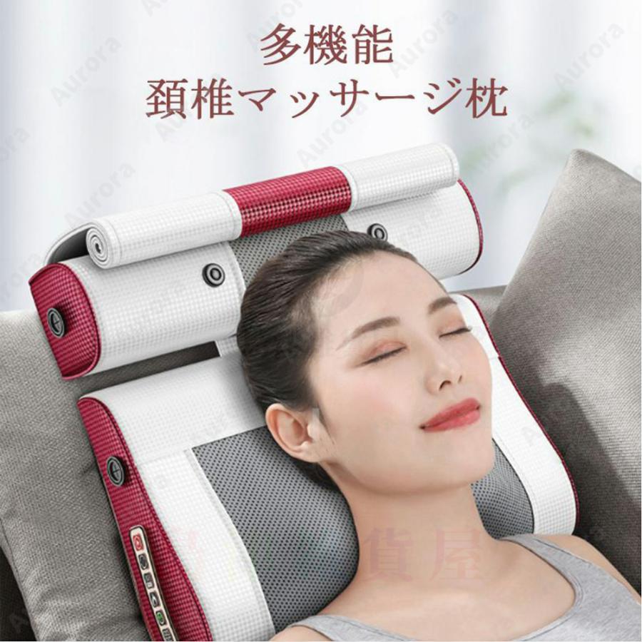マッサージ機 小型 多機能マッサージ枕 マッサージ器 電熱 全身 マッサージ機 小型 多機能マッサージ枕 マッサージ器 電熱 全身