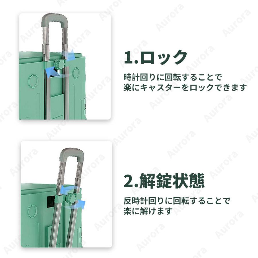 キャリーカート ショッピングカート ふた付き 折りたたみ 耐荷重40KG 荷物運び 荷車 買い物 収納ボックス コンテナキャリー キャンプ アウトドア｜yanyan-beauty｜09