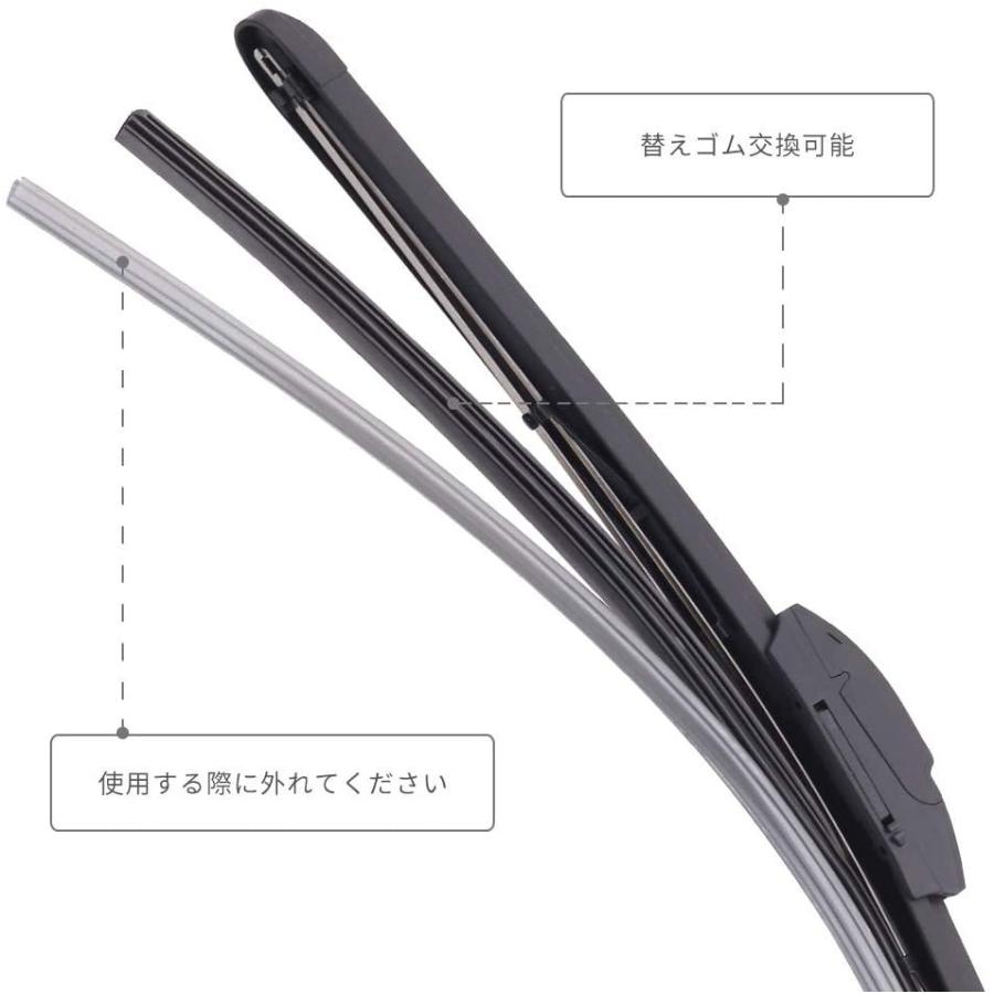 画像をダウンロード 車 ワイパー ビビリ 車 ワイパー ビビり