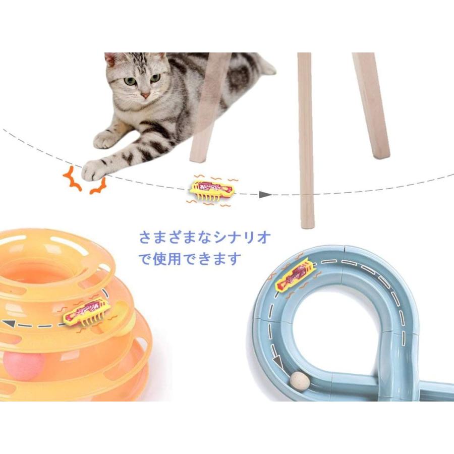 Mcs 猫 電動 おもちゃ 電子虫 自動移動 向き変わる 寝返り バッテリー駆動 運動不足解消 2個 入り ランダムカラー Yan Yan 通販 Yahoo ショッピング