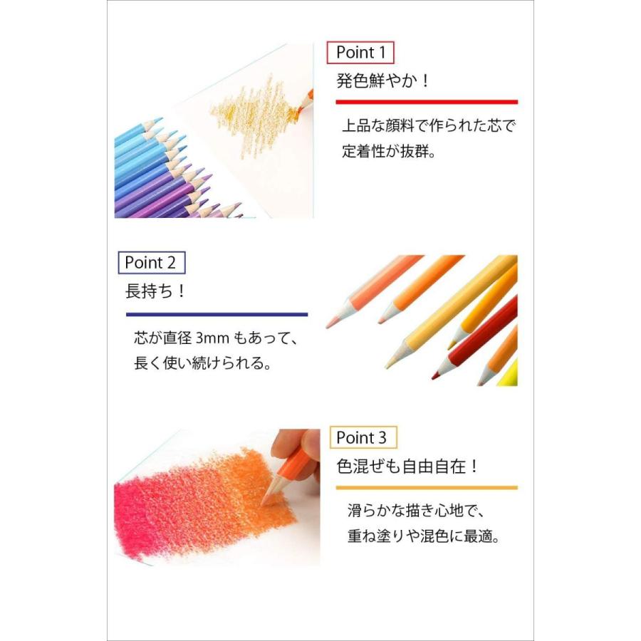 Sungrowing 水彩色鉛筆 150色 幅広い用途で大活躍 子供から大人まで 重ね塗りやグラデーションで絵に深みを Yan Yan 通販 Yahoo ショッピング