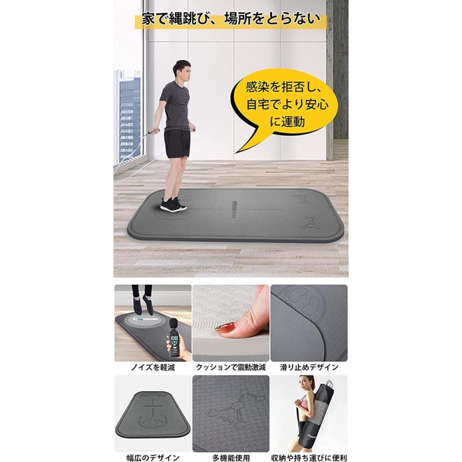 Proiron 縄跳び なわとび 縄跳びマット トレーニング用 大人 ダイエット 縄跳びパッド 腕立て伏せパッド 腹筋ローラーマット 8mm Yan Yan 通販 Yahoo ショッピング