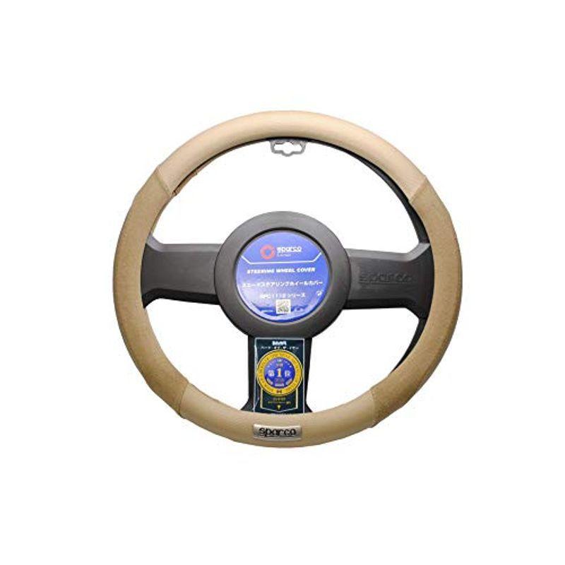 海外輸入 Sparco Corsa ステアリングカバー スエード M Spc1112be デリカ 1112be 在庫限り Turningheadskennel Com