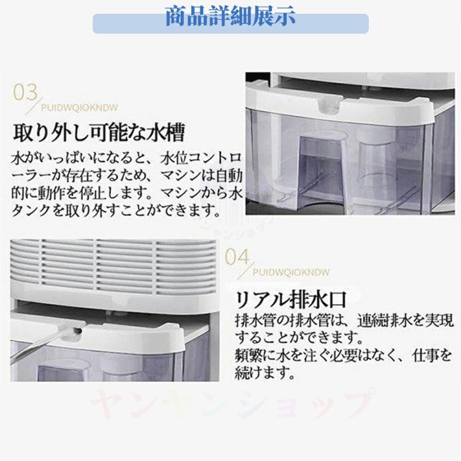 除湿機 コンプレッサー式 衣類乾燥除湿機 カビ対策 小型 除湿器 除湿機 コンプレッサー式 衣類乾燥除湿機 カビ対策 小型 除湿器