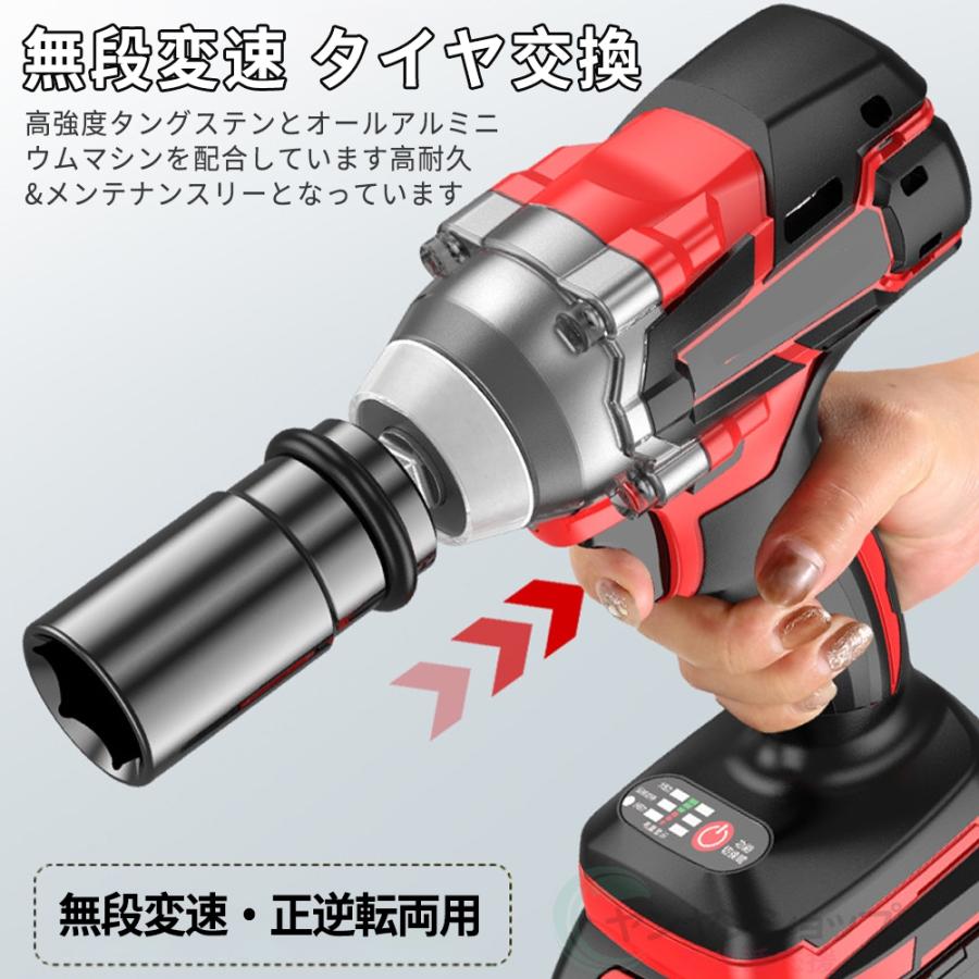 1台3役 インパクトレンチ/インパクトドリル/インパクト